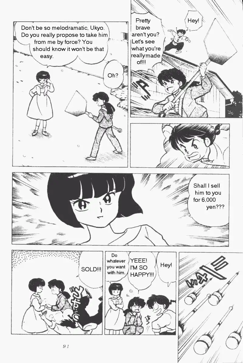 Ranma 1/2 Chapter 174 9